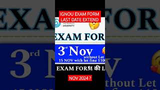 IGNOU Exam Form last Date Extend 2024  Ignou Admission Reregistration last date extend [upl. by Areht]