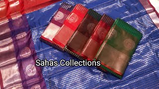 Sahas CollectionsKohinoor PattuFancy Pattu SareesLite WeightTrending [upl. by Xila]