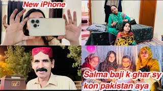 SALMA BAJI K GHAR SY KON PAKISTAN AYA  NEW IPHONE  NAINA AKBAR VLOGS [upl. by Aitnahc]