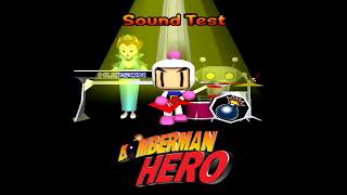 Bomberman Hero OST  Milky [upl. by Schuh]