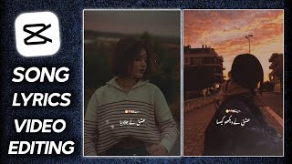 New Trending Photo Animation With Song Lyrics Video Editing in Capcut  Urdu Lyrics Video Editing [upl. by Phene867]