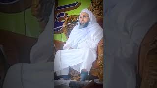 Ustaz e mohtaram hzrt mufti tahir sb mazahir uloom Saharanpurislamicstatus [upl. by Anilrac]