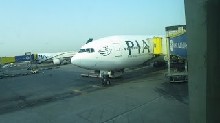 Pakistan Vlog 1 I’m off to visit my MOTHERLAND PAKISTAN [upl. by Oby800]