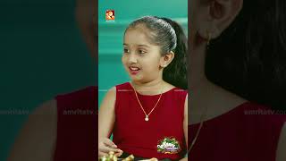 കരയാൻ ​ഗ്ലിസറിൻ എന്തിനാ  Annies Kitchen Lets Cook with Love  Amrita TV [upl. by Phelips965]