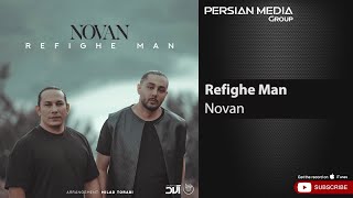 Novan  Refighe Man  نوان  رفیق من [upl. by Ahsetra]