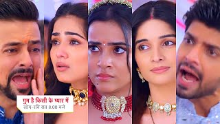 Ghum Hai Kisikey Pyaar Meiin Today Episode PROMO 129 Oct 2024Rajat ne barsaye thappadAman Qaboola [upl. by Leonardo822]