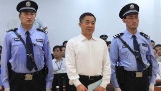 Bo Xilai appeal rejected [upl. by Ronym]