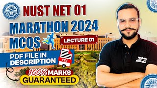 NUST PAPER MARATHON SOLUTION  NET 01 2024 MCQS SOLUTION  NUST NET 1 MATH PAPER SOLUTIONLECTURE 01 [upl. by Willy279]