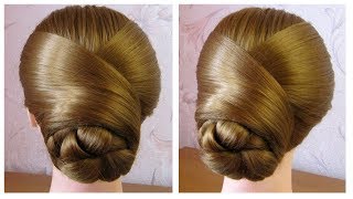 Tuto coiffure simple 🌸 Chignon élégant 🌸 facile à faire [upl. by Allimac]