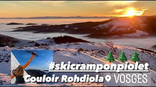 Sortie ski alpi Vosges couloir secteur rohdiola  wormspel 14 01 2024 [upl. by Morven]