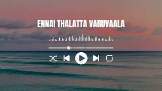 Ennai thalatta varuvala  Kadhalukku mariyadhai 1997  Vijay  Mani sharma  Harish raghavendra [upl. by Viviane]