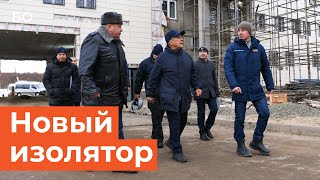 Новое СИЗО на тысячу мест появится в Казани [upl. by Rorry]