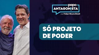 Governo Lula não tem plano para o país [upl. by Ahseiat]