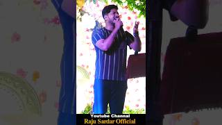 Mere Rashke Qamar lyrics Raju Sardar Official yt channal [upl. by Ednalrim]