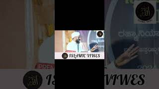 rafeeq saadi delampady about islamil khyraaya kaaryangalislamicstatus islamicshortsmadeena [upl. by Lusar]