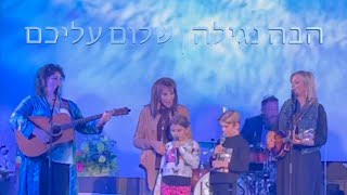 Shalom Aleichem amp Hava Nagila  The Isaacs [upl. by Mosenthal768]