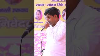 मै छेड़ूँगा तने सजनी haryanviragni haryanvisong haryanviragnicompetition ragni newragni [upl. by Scuram]