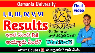 OU RESULTS UPDATE What Next Regular Backlog Results Osmania University Danduvenkatramulu [upl. by Zildjian958]