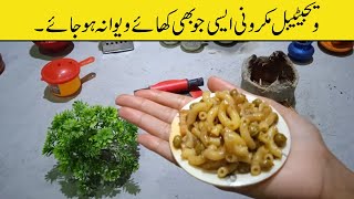 Macaroni Recipe  Vegetable Macaroni Recipe  How To Make Vegetable Macaroni  Tiny Village Food [upl. by Marisa551]