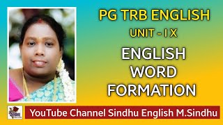 English word formation  How to know word formation in English Grammar [upl. by Andrus]