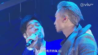 陳柏宇 Jason Chan  許志安 Andy Hui  一步一生 The Players Live in Concert 2016 [upl. by Rosenkranz]