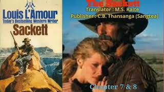 THE SACKETT  4  Western fiction by Louis LAmour  Translator  MS Ralte [upl. by Halilad]