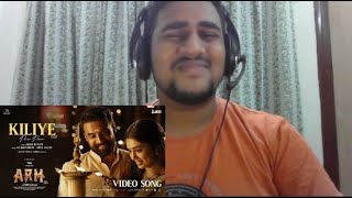 Kiliye Song REACTION  ARM  Tovino  Krithi  Jithin  Dhibu Ninan Thomas  MUSIFIED Reacts  AN [upl. by Genevra]