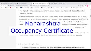 Maharashtra  Obtain a Occupancy Certificate Online Online [upl. by Yarb637]