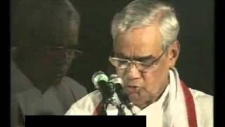 Bharat Mata Ka Shish Kata jata hai  Sh Atal Bihari Vajpayee [upl. by Amory]