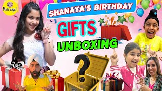 Shanaya’s Birthday Gifts Unboxing  Maza Aa Gaya  Ramneek Singh 1313  RS 1313 VLOGS [upl. by Yam274]