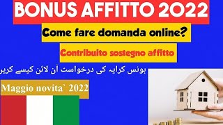 Contributi sostegno affitto 2022  Come fare Domanda 🔴 My place channel [upl. by Stucker915]