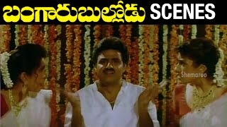 Balakrishna First Night with Raveena Tandon amp Ramya Krishna  Bangaru Bullodu Scenes [upl. by Cung]