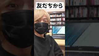 【Windows】友だちからパソコンめっちゃできると思われる方法。コマンドプロンプトの使い方を知ることでプログラミング初心者でも遊びながら学ぶことができます。 [upl. by Yuille813]