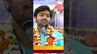 ekadashi ekadashivrat ekadashivratkatha aparaekadashi2024 devshayani devuthniekadashi ram [upl. by Sinclare]