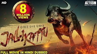 JALLIKATTU 2022 New Released Full Hindi Dubbed Movie  Antony Varghese  New South Movie 2022 [upl. by Jacenta]