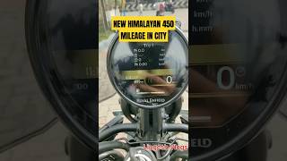 Himalayan 450 Mileage in the city himalayan450 mileage shorts tamil lingeshvlogs royalenfield [upl. by Ardnuas]