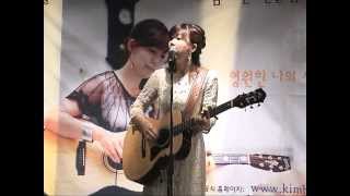 김희진 Kim HeeJin  月亮代表我的心 The Moon Represent My Heart2012 디너쇼 호텔 아벤트리 2012 1230 [upl. by Alraep]