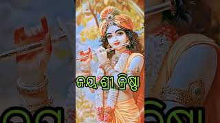 🙏💐He prabhu app mujhe darshan dijie💐🙏 new short [upl. by Klehm]