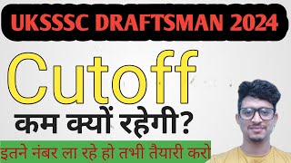 uksssc vacancy 2024 uksssc draftsman syllabus  uksssc draftsman cutoff  uksssc exam date [upl. by Limemann]