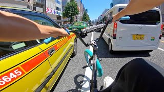 GoPro BMX Bike Riding in TOKYO [upl. by Suidaht]