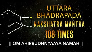 Uttara Bhadrapada Nakshatra Mantra 108 Times  Uttara Bhadrapada Nakshatra Devta Mantra [upl. by Joey]