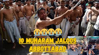 10 muharram jaloos in Abbottabad [upl. by Nadya]