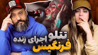 AMIR TATALOO Farangis Live Reaction فرنگیس تتلو اجرای زنده ری اکشن [upl. by Aihcela]