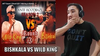 REACTING ANTF BATTLE ll WILD KING VS BISHKALA l [upl. by Khichabia]