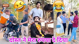 abraz khan new comedy videos 😂  abraz khan TikTok comedy 😂  new TikTok comedy videos 😂 part83 [upl. by Orin243]