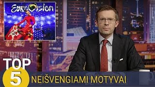 TOP 5 neišvengiami Eurovizijos motyvai  Laikykitės Ten su Andriumi Tapinu [upl. by Cran]