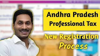 🔴 Andhra Pradesh Professional Tax Online Payment  Registration  Return  APPT  New Process 2020 [upl. by Atiragram]