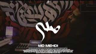 MD MEHDI  SHOOTING  صلي  Official Video HD [upl. by Alekram]