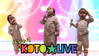 パジャマkoto★Live [upl. by Langston665]