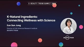 🌟KBEAUTY 화장품 시장 전망 KBEAUTY TREND SUMMIT 2024🌟 [upl. by Clerissa]